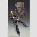JoJos Bizarre Adventure: Diamond Is Unbreakable Actionfigur Chozokado Keicho Nijimura & Bad Company 17 cm
