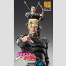 JoJos Bizarre Adventure: Diamond Is Unbreakable Actionfigur Chozokado Keicho Nijimura & Bad Company 17 cm
