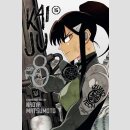 Kaiju No. 8 vol. 15