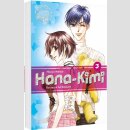 HANA-KIMI Shojo Pearls Bd. 3