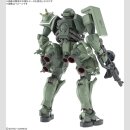 1/144 HG Zaku (GQ)