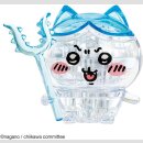 CRYSTAL PUZZLE Chikawa Nakayoshi