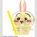 CRYSTAL PUZZLE Chikawa Nakayoshi
