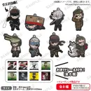 METAL GEAR SOLID Series Rubber Strap