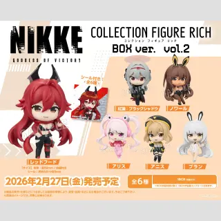NIKKE Goddess of Victory Collection Figure RICH BOX ver. vol. 2