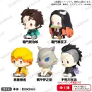 DEMON SLAYER: KIMETSU NO YAIBA Petatto Nejimaki Mascot...