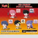 RANMA 1/2 Petatto Nejimaki Mascot TF