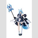 KOTOBUKIYA Non Scale Plastic Model Kit ARCANADEA ★YUKUMO★...
