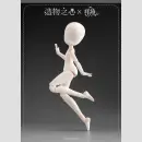 MEKI Creators Essence MJD TF