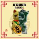 KOUUN NEKO TF