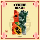 KOUUN NEKO TF