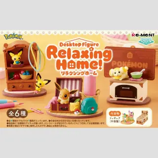POKEMON Desktop Figure Relaxing Home! TF
