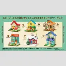 SNOOPY Sweet Little Home TF