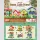 SNOOPY Sweet Little Home TF