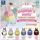 BUNNY MAY Mascot TF