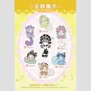 BOBOCO Sweetheart Party Blind Box