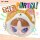 INNs LETS PARTY! Bag Charm Blind Box