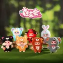 FOREST PARTY Series Blind Box