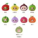 TUAN-TUANZAI Fruit Baby Gen Blind Box Vol. 3