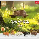 Fuchiyasumi Koguma TF