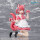 SEGA PREMIUM CHOKONOSE Akami Karubi Channel AKAMI KARUBI