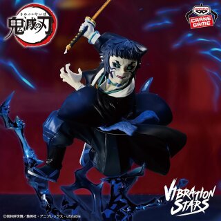 BANDAI SPIRITS VIBRATION STARS PLUS Demon Slayer: Kimetsu no Yaiba KAIGAKU