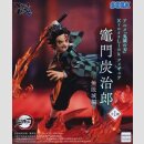 SEGA Xross LINK FIGURE Demon Slayer: Kimetsu no Yaiba...