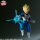 BANDAI SPIRITS G X MATERIA Dragon Ball Z THE VEGETA II