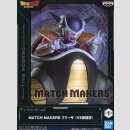 BANDAI SPIRITS MATCH MAKERS Dragon Ball Super FREEZA (VS...