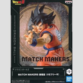 BANDAI SPIRITS MATCH MAKERS Dragon Ball Super SON GOKU (VS Freeza)