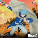 BANDAI SPIRITS MAXIMATIC Frieren: Beyond Journeys End HIMMEL