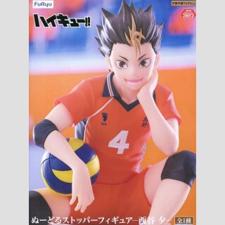 FURYU NOODLE STOPPER Haikyu!! YU NISHINOYA