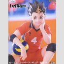 FURYU NOODLE STOPPER Haikyu!! YU NISHINOYA