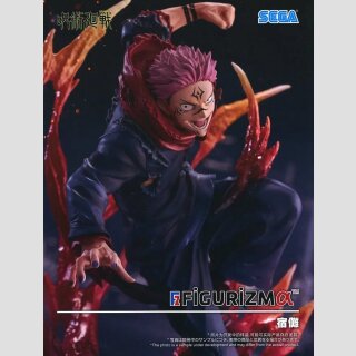 SEGA LUMINASTA Jujutsu Kaisen SUKUNA Divine Flame Open