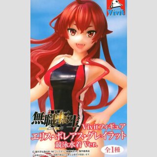 VIVIT FIGURE Mushoku Tensei: Jobless Reincarnation Season 2 ERIS BOREAS GREYRAT Competitive Swimwear Ver.