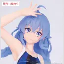 VIVIT FIGURE Mushoku Tensei: Jobless Reincarnation Season...