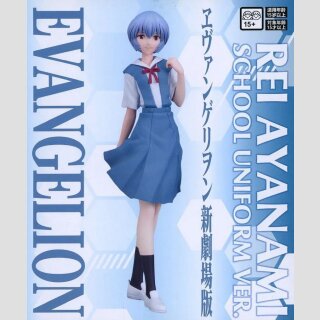 SEGA PREMIUM Evangelion AYANAMI REI Uniform ver.