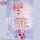 BANDAI SPIRITS Puella Magi Madoka Magica the Movie: Rebellion KANAME MADOKA