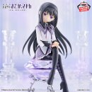 BANDAI SPIRITS Puella Magi Madoka Magica the Movie:...