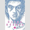 ULTRA HEAVEN vol. 2