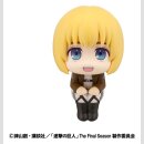 Attack on Titan Lookup PVC-Figur Armin Arlert 11 cm