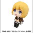 Attack on Titan Lookup PVC-Figur Armin Arlert 11 cm