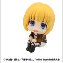Attack on Titan Lookup PVC-Figur Armin Arlert 11 cm