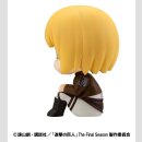 Attack on Titan Lookup PVC-Figur Armin Arlert 11 cm