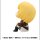 Attack on Titan Lookup PVC-Figur Armin Arlert 11 cm