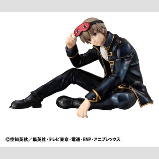 Gintama G.E.M. Series PVC-Figur Palm Size Okita san 8 cm
