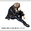 Gintama G.E.M. Series PVC-Figur Palm Size Okita san 8 cm