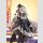 Blue Archive PVC Figur 1/7 Sakurako (Pop Idol) 25 cm  ++Jeeg Best Price bis 30.04.2026++