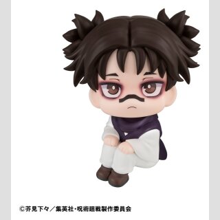 Jujutsu Kaisen Lookup PVC-Figur Choso 11 cm