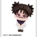 Jujutsu Kaisen Lookup PVC-Figur Choso 11 cm